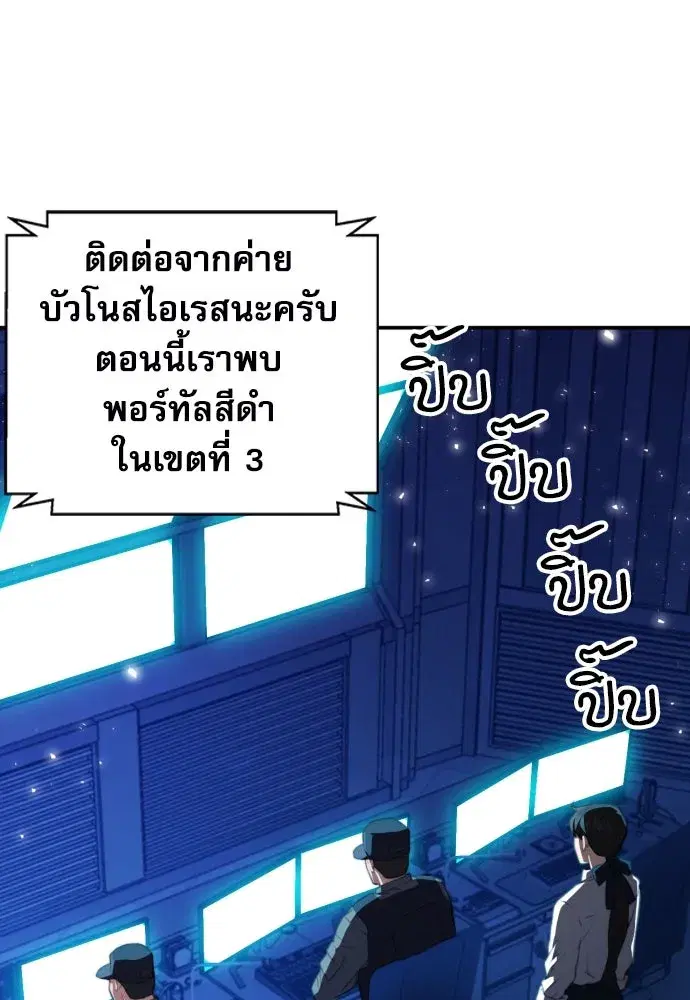 หน้า 32 จาก 139