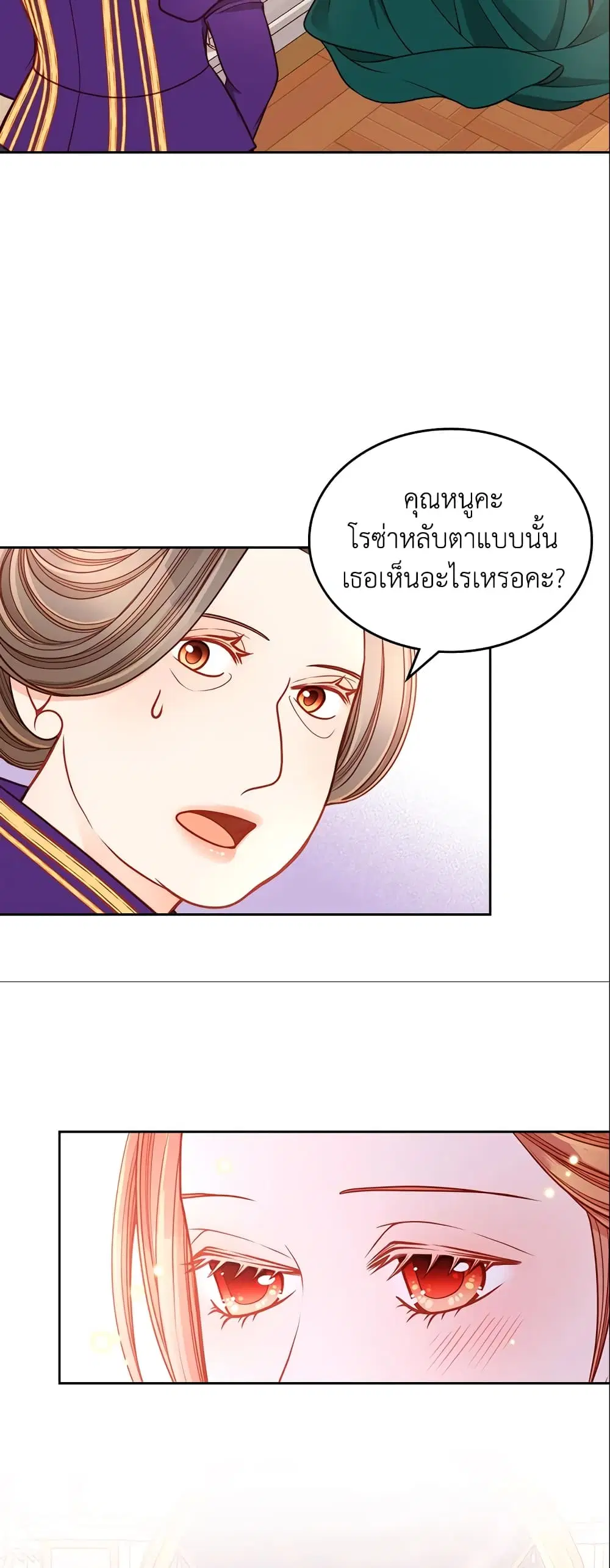 หน้า 34 จาก 42