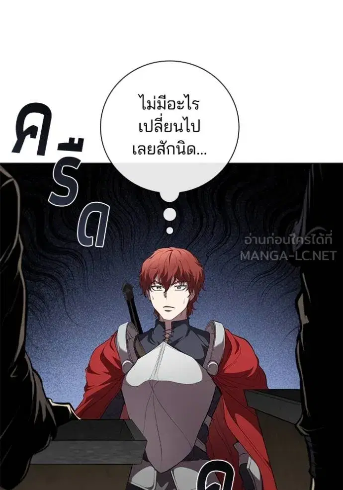หน้า 72 จาก 122