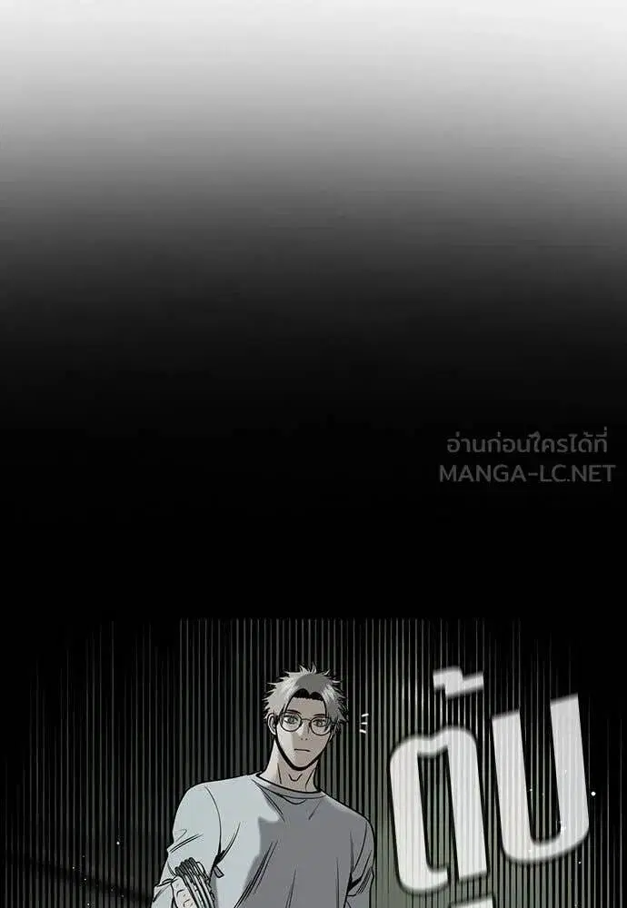 หน้า 38 จาก 128
