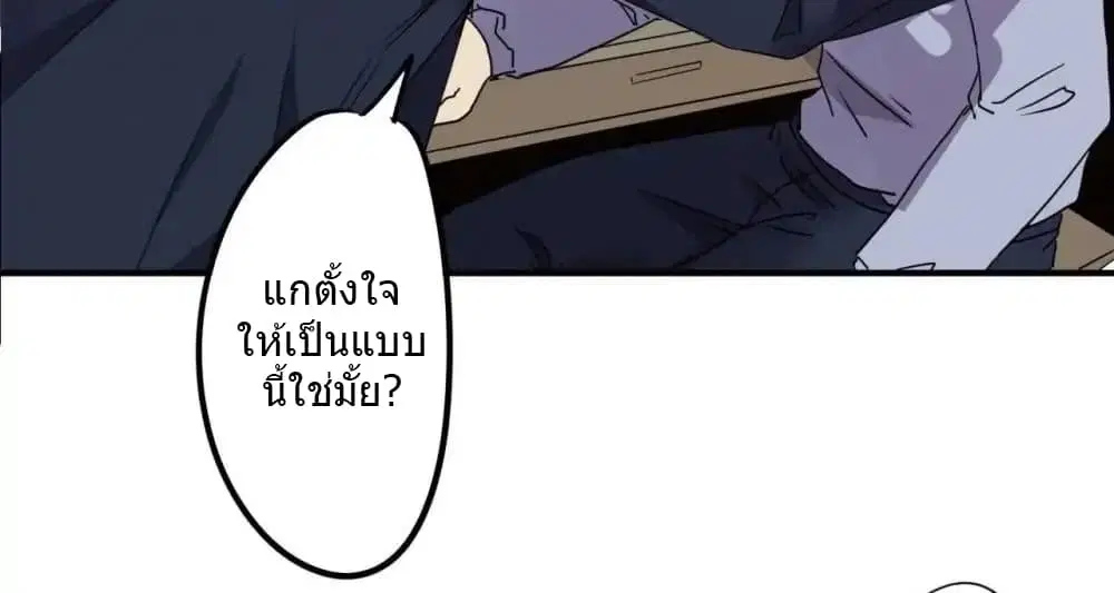 หน้า 13 จาก 25