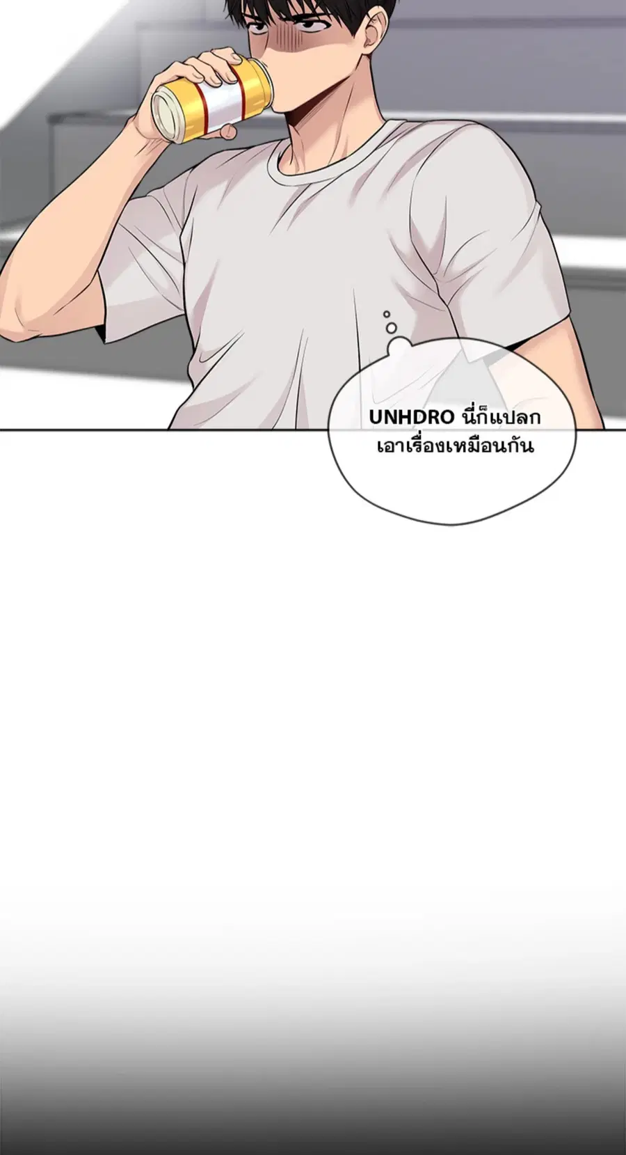 หน้า 20 จาก 100