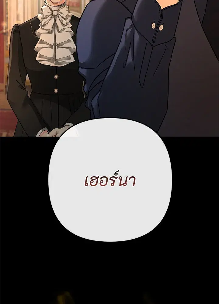 หน้า 20 จาก 157