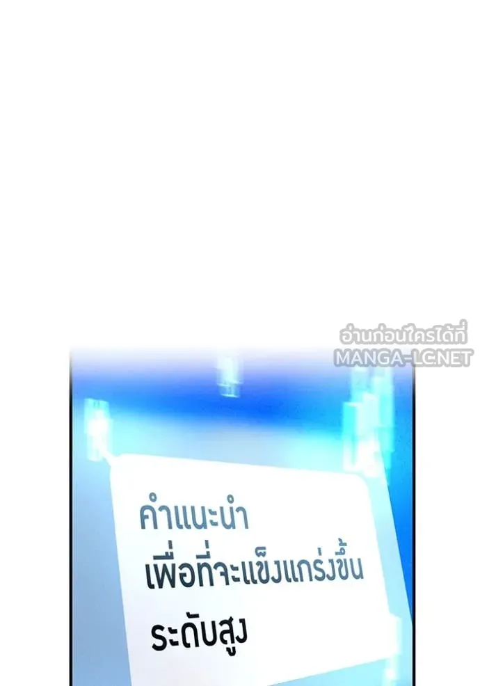 หน้า 109 จาก 156