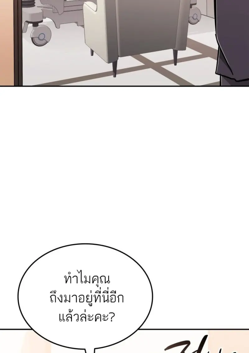 หน้า 23 จาก 151