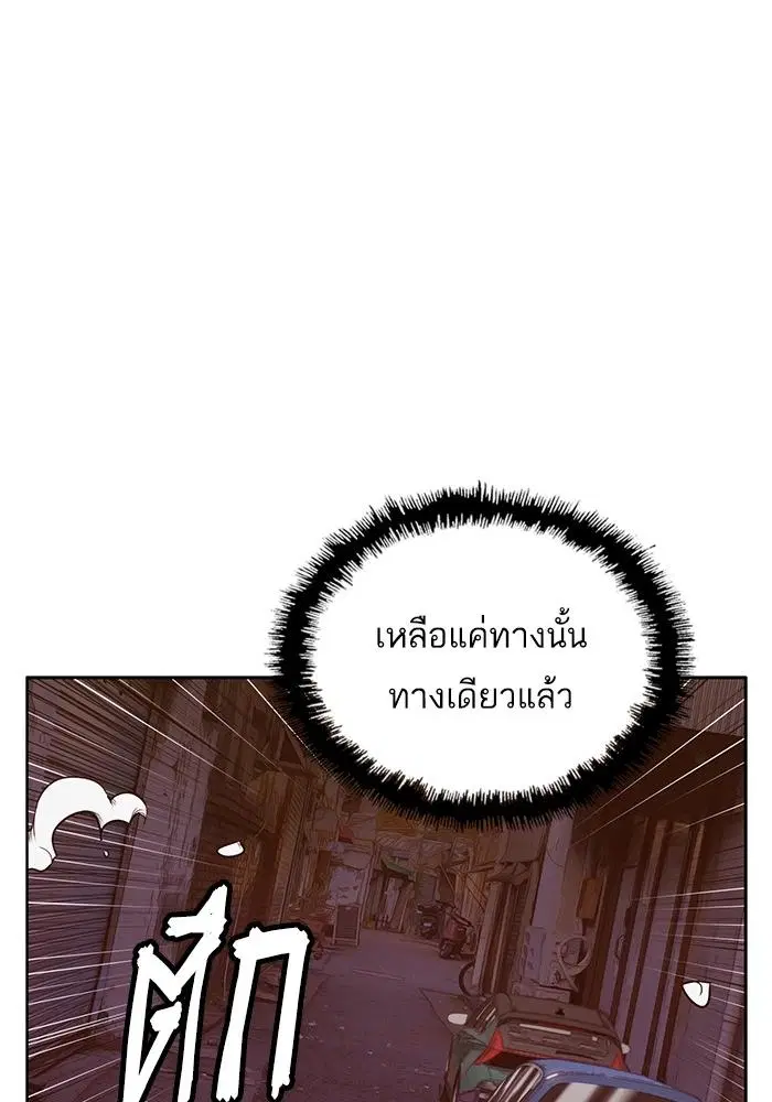 หน้า 45 จาก 141