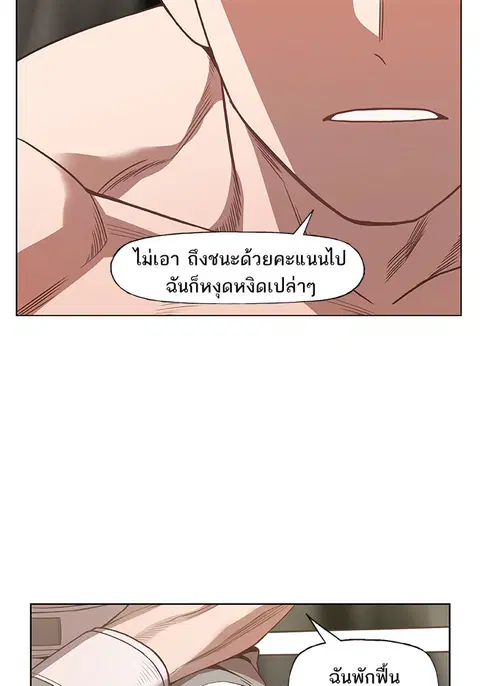 หน้า 41 จาก 99