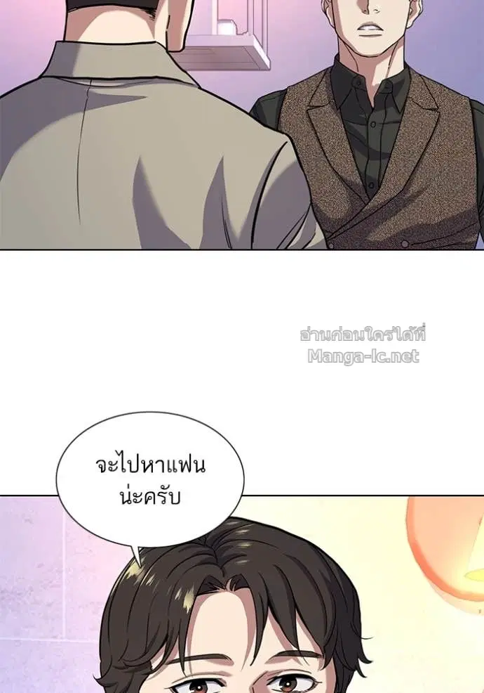 หน้า 30 จาก 107