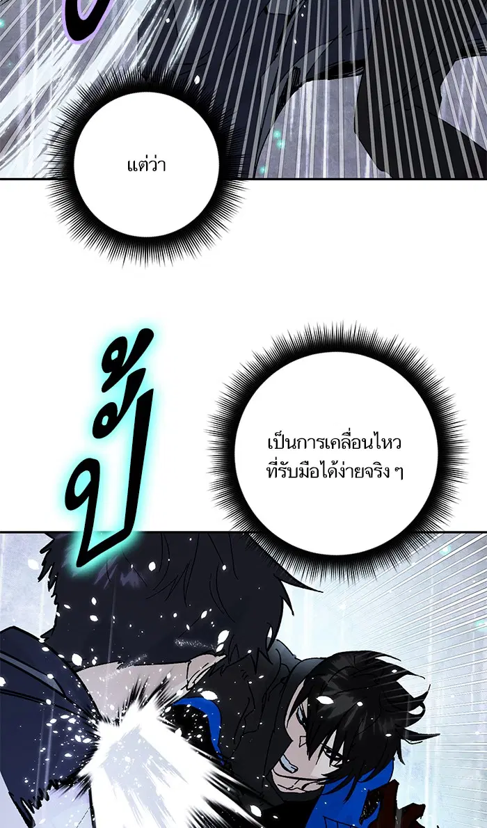 หน้า 13 จาก 91