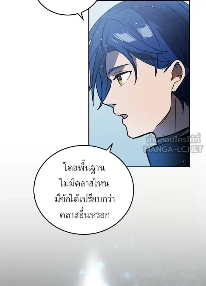 หน้า 13 จาก 100