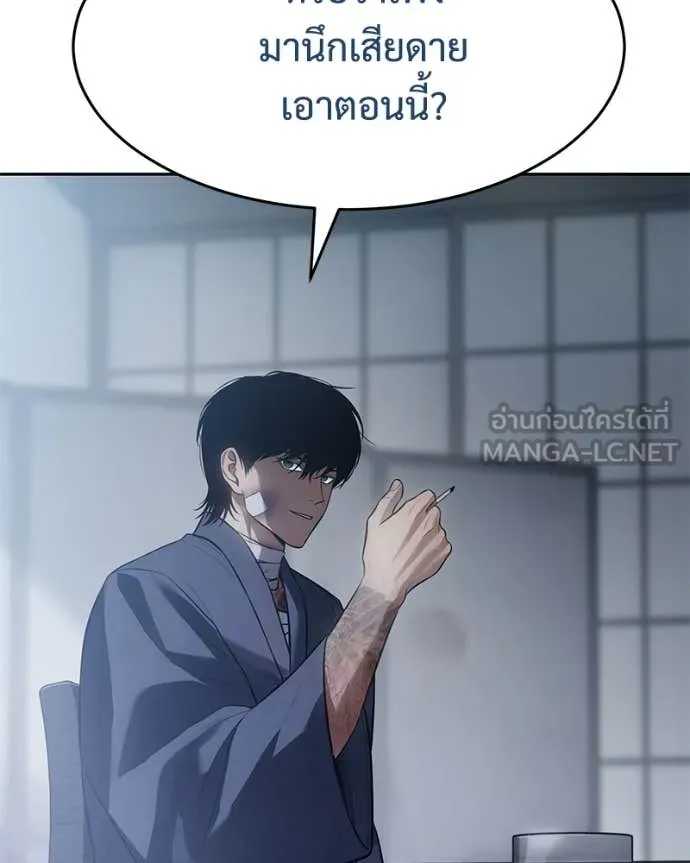 หน้า 9 จาก 233