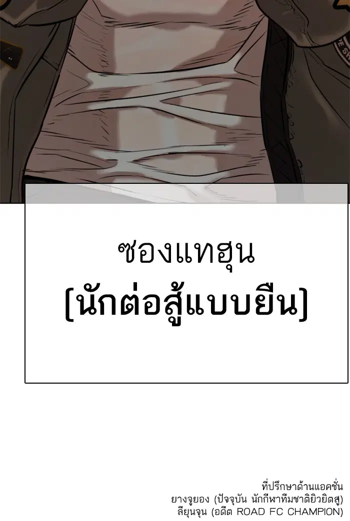 หน้า 181 จาก 181