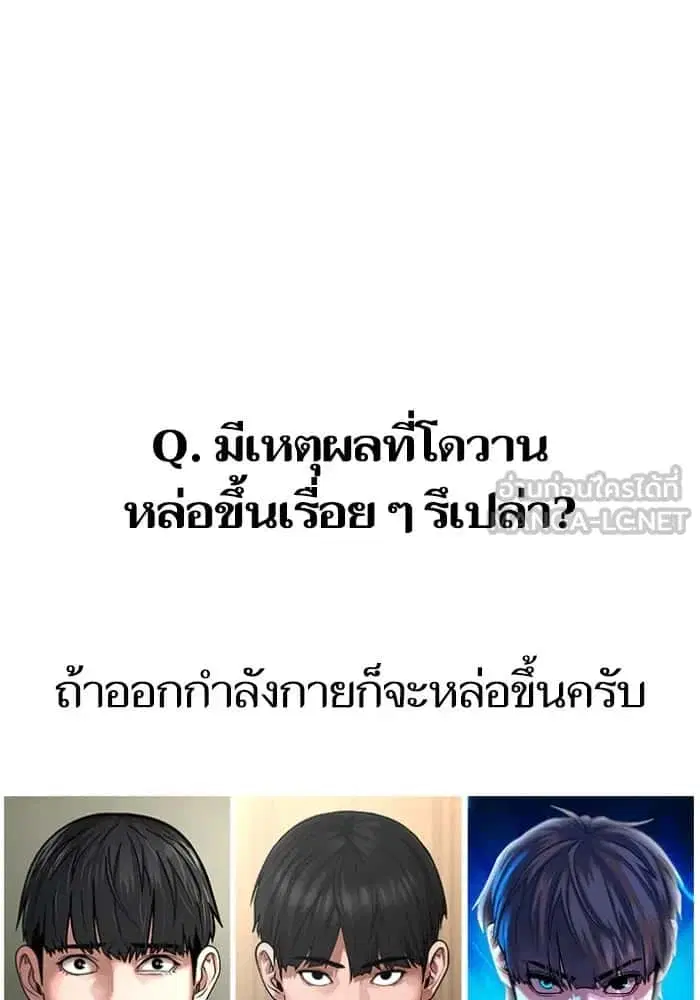 หน้า 33 จาก 40