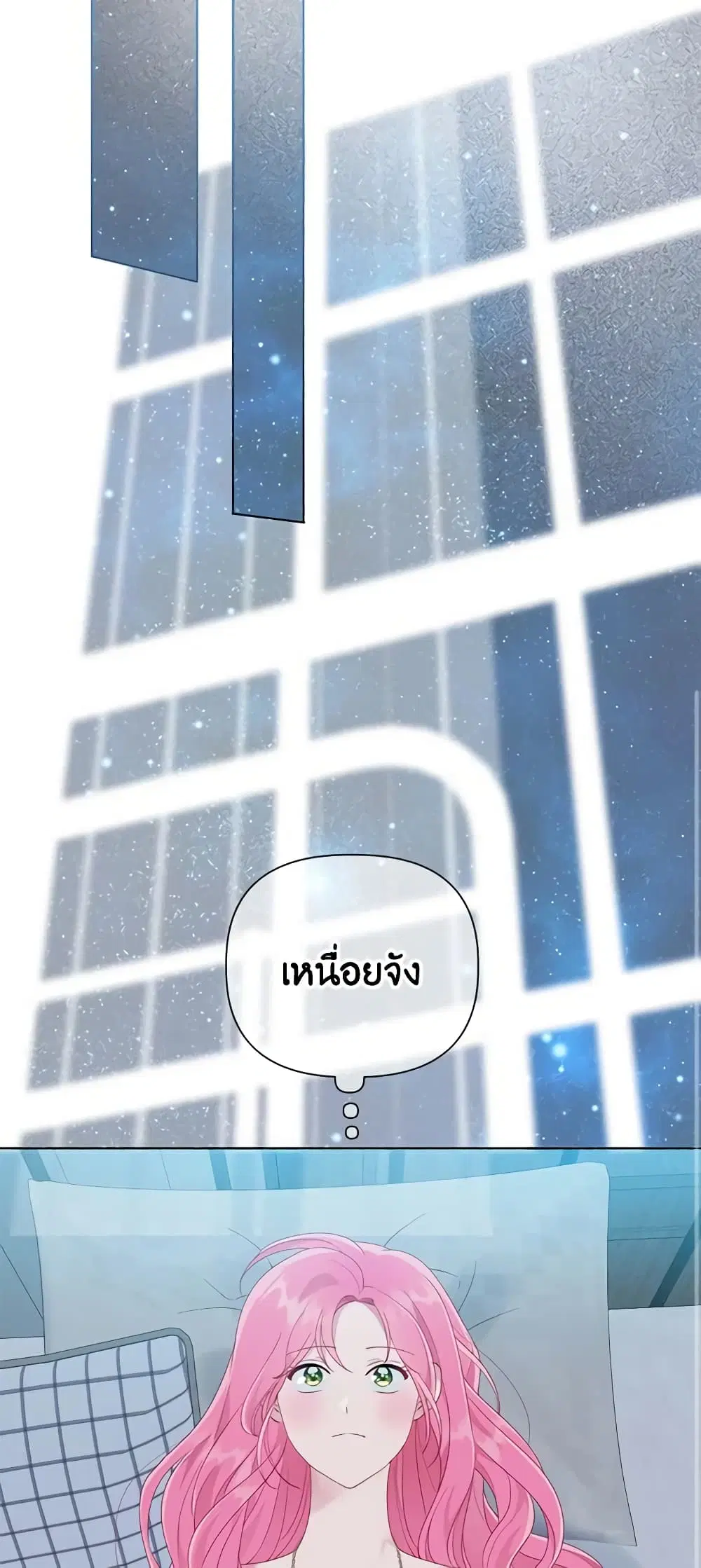 หน้า 31 จาก 62