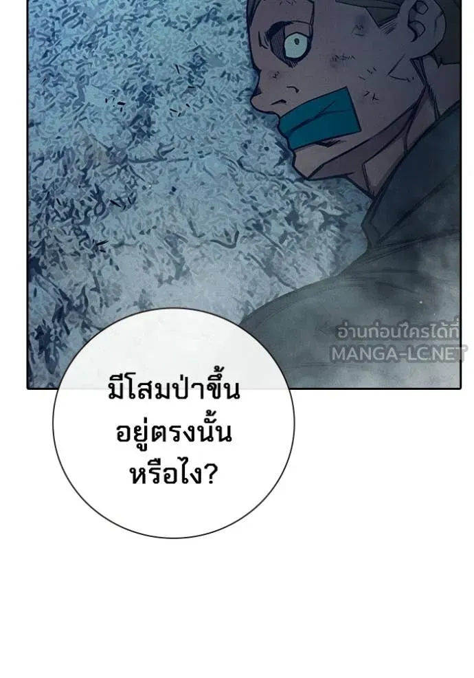 หน้า 36 จาก 212