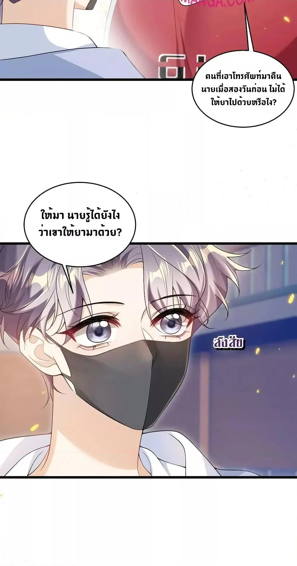 หน้า 17 จาก 32