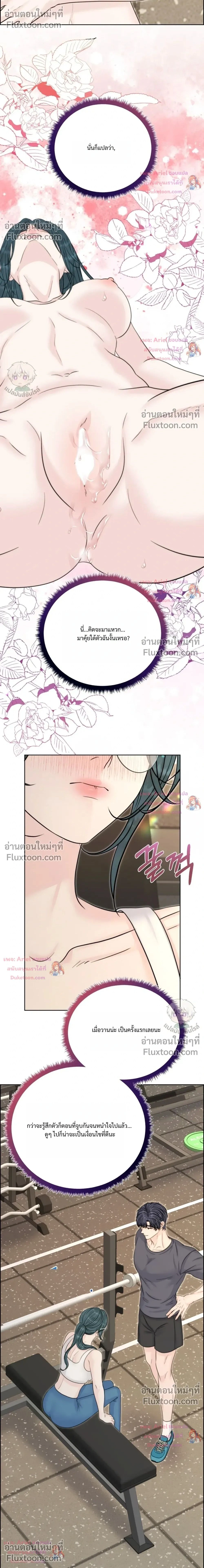 หน้า 2 จาก 39