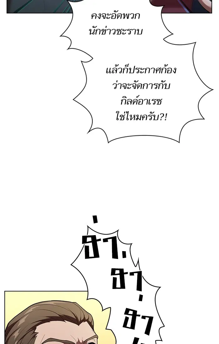 หน้า 46 จาก 130