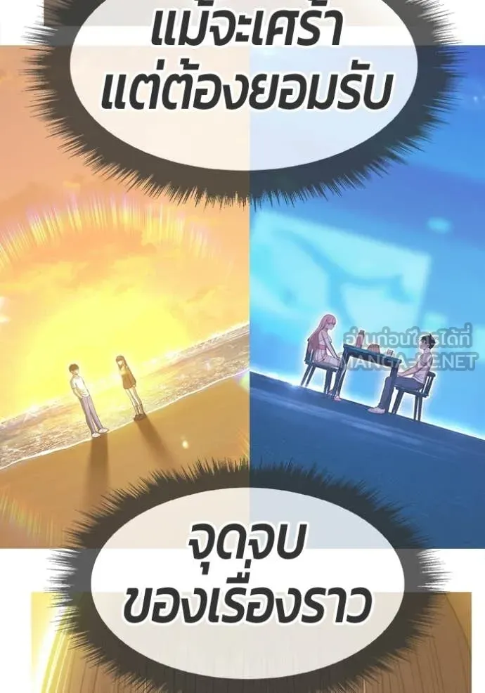 หน้า 216 จาก 460