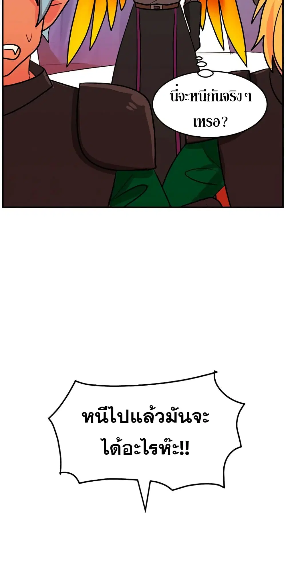 หน้า 37 จาก 43
