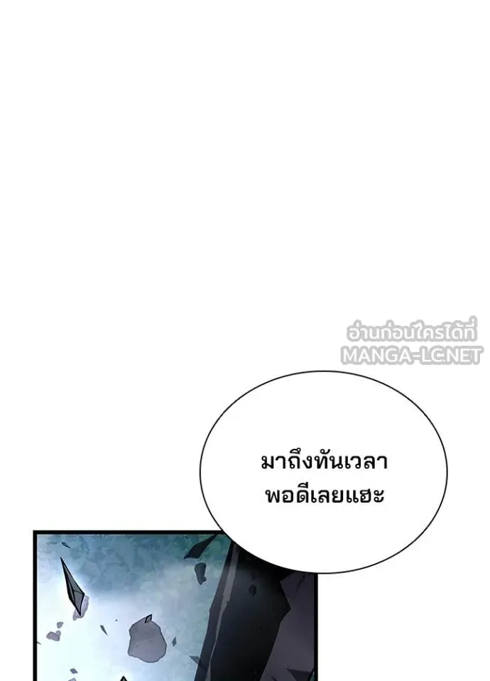 หน้า 108 จาก 150