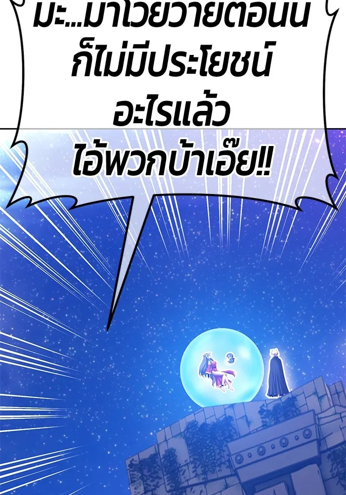 หน้า 415 จาก 442
