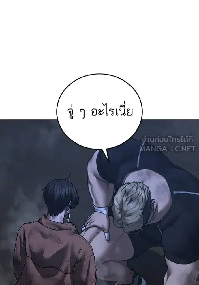 หน้า 45 จาก 217