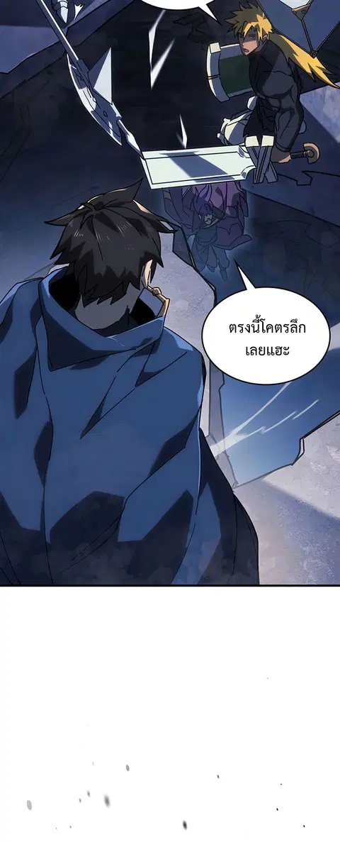 หน้า 15 จาก 60