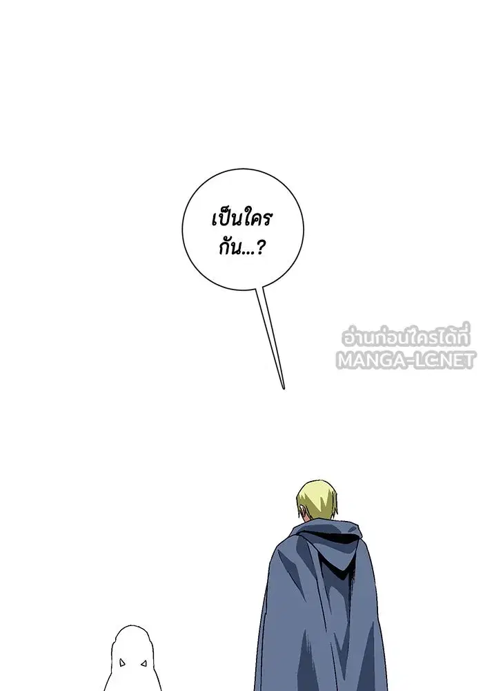 หน้า 60 จาก 109
