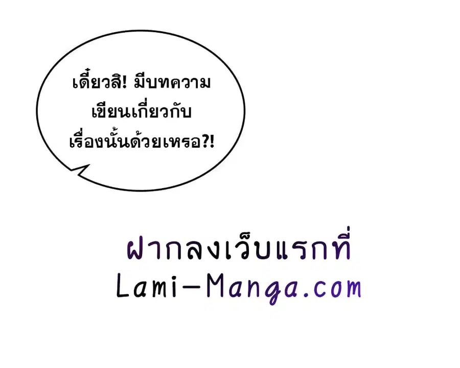 หน้า 23 จาก 63