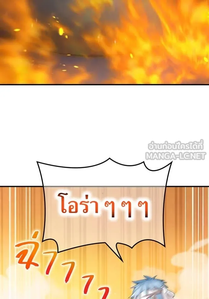 หน้า 82 จาก 176