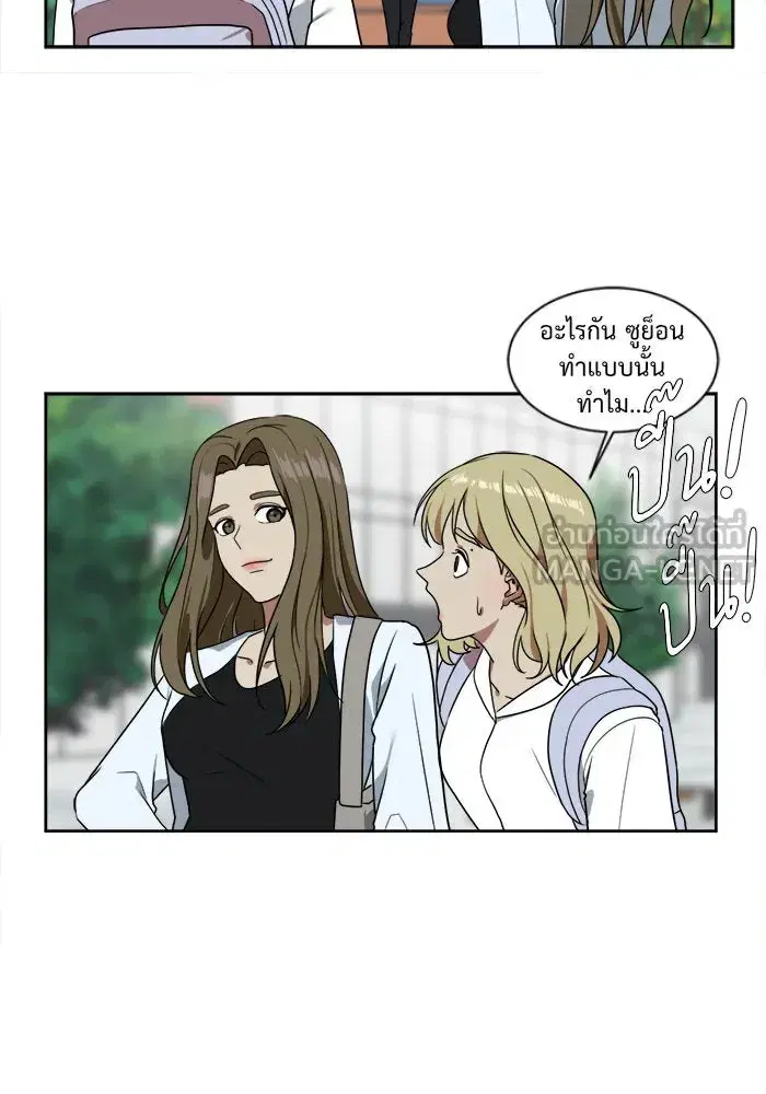 หน้า 30 จาก 87
