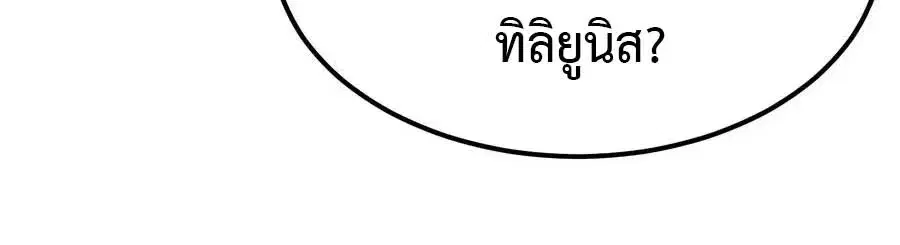 หน้า 14 จาก 24