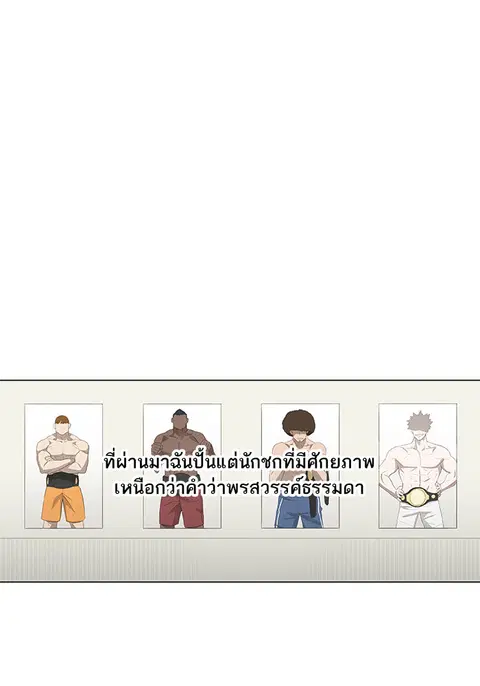 หน้า 43 จาก 132