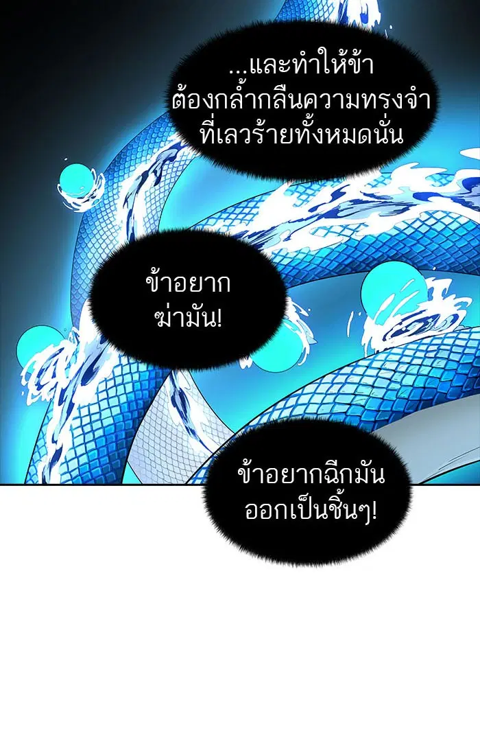 หน้า 40 จาก 141