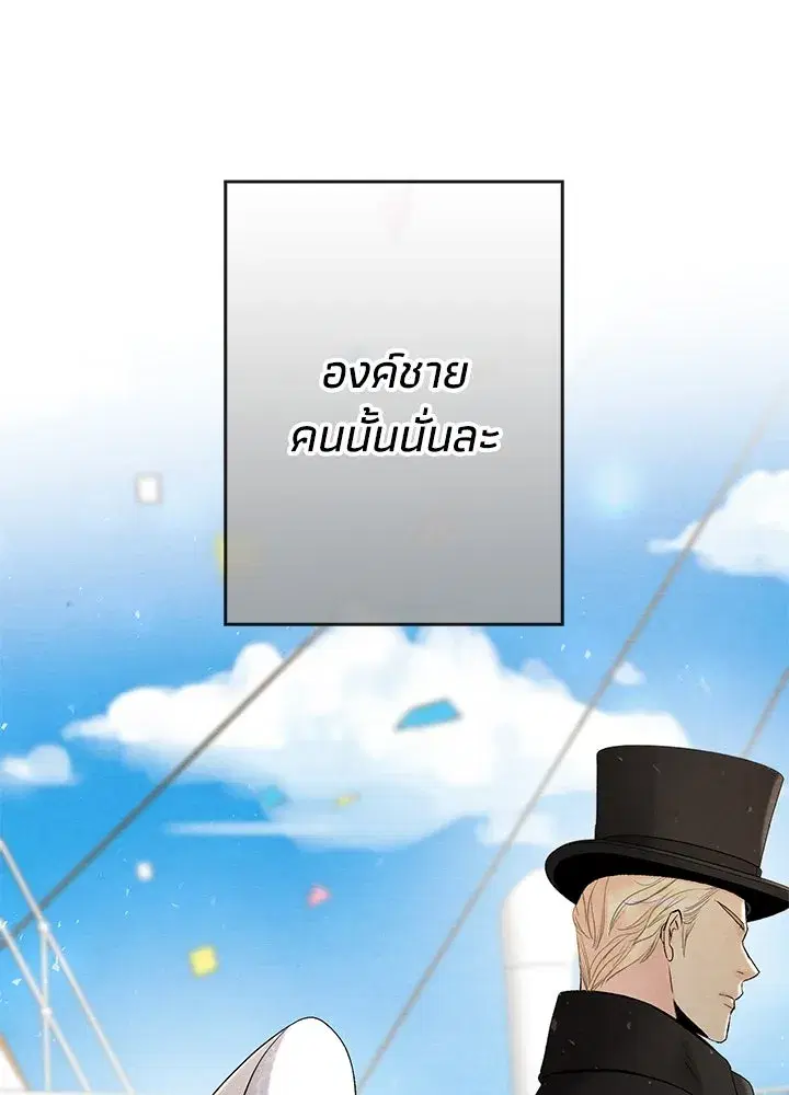 หน้า 103 จาก 150