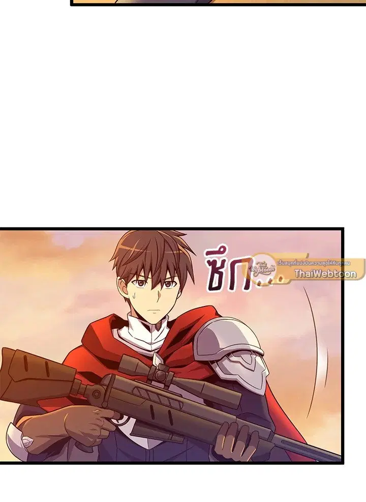 หน้า 51 จาก 124