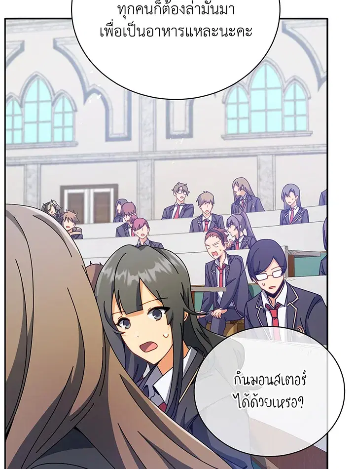 หน้า 41 จาก 94