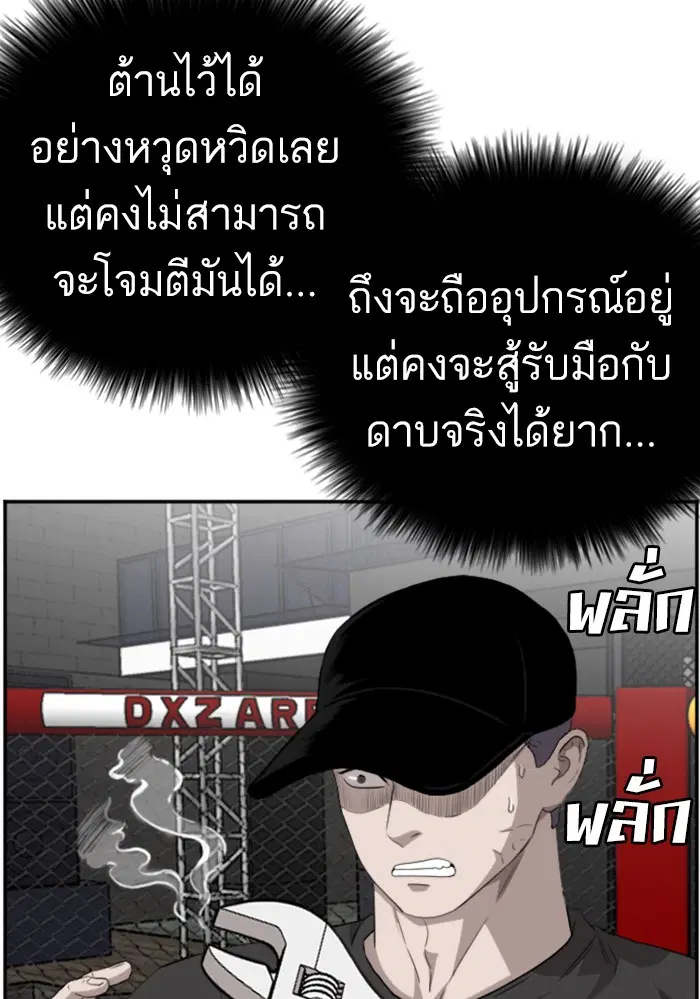 หน้า 13 จาก 128