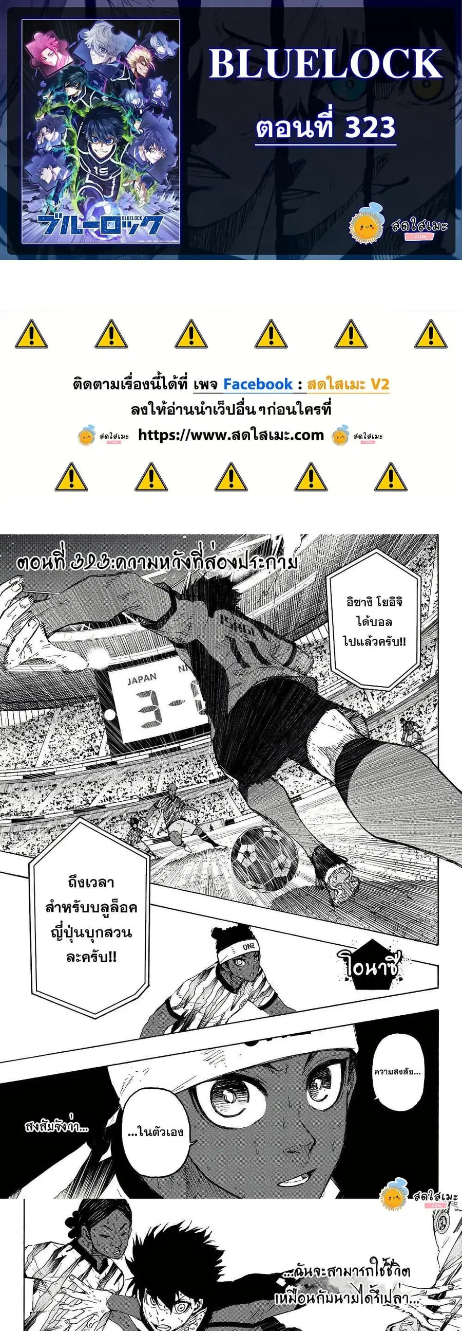หน้า 1 จาก 10