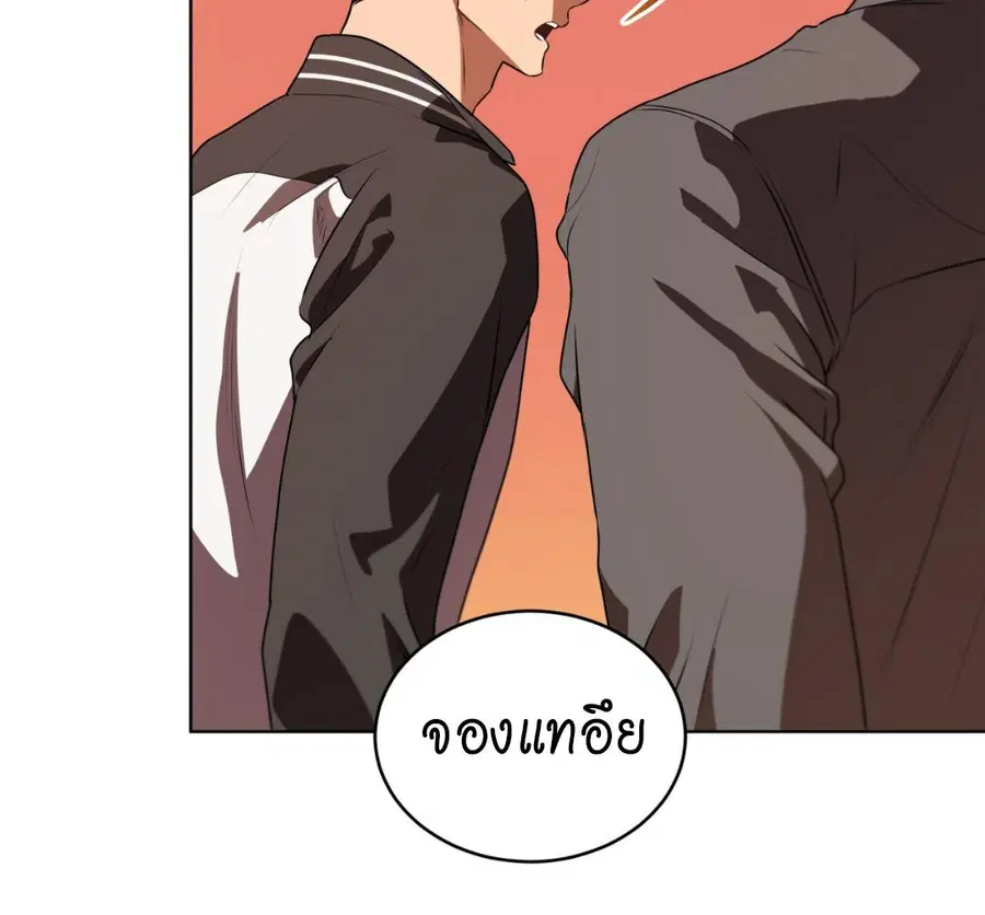 หน้า 62 จาก 164