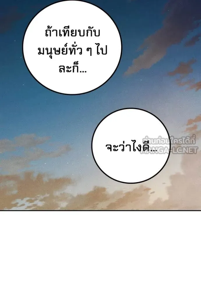 หน้า 34 จาก 250