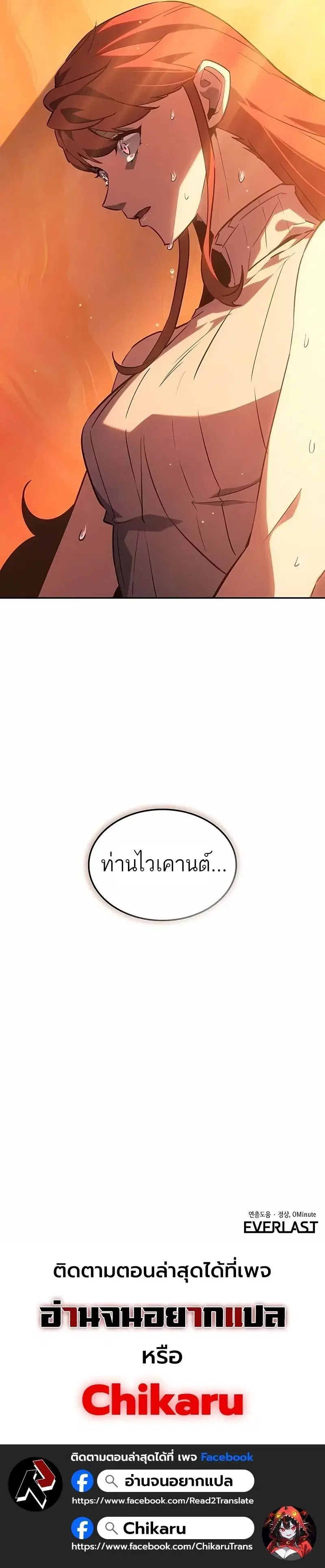 หน้า 20 จาก 20