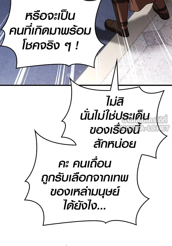 หน้า 15 จาก 185