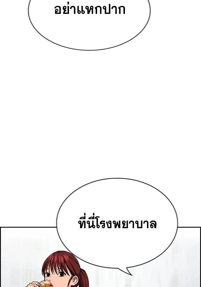 หน้า 18 จาก 146