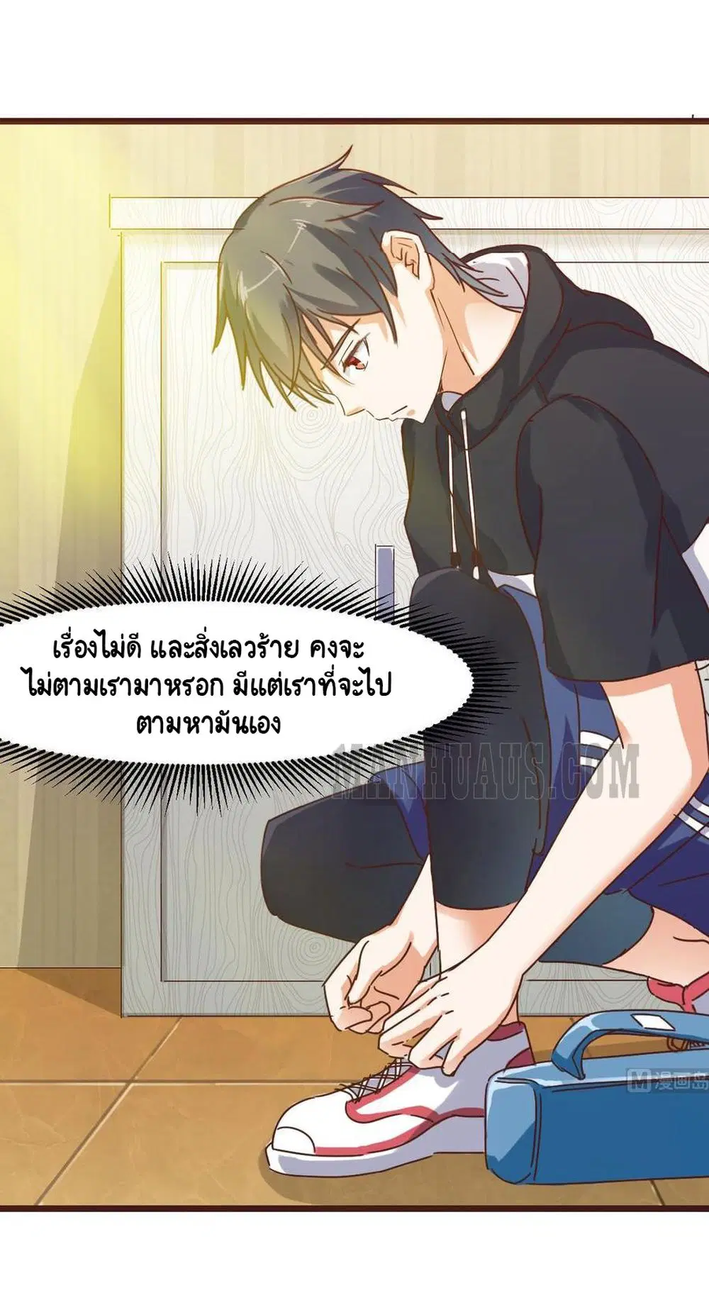 หน้า 4 จาก 15