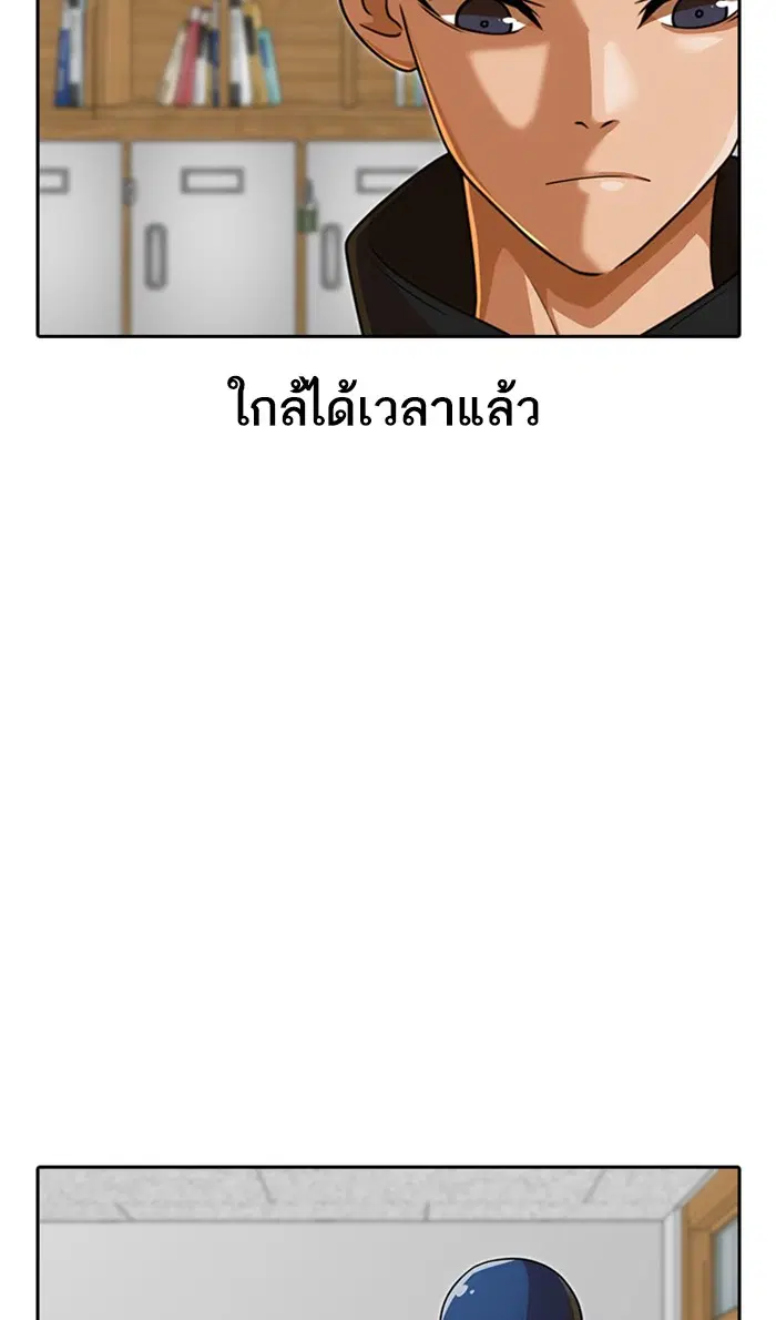 หน้า 110 จาก 139