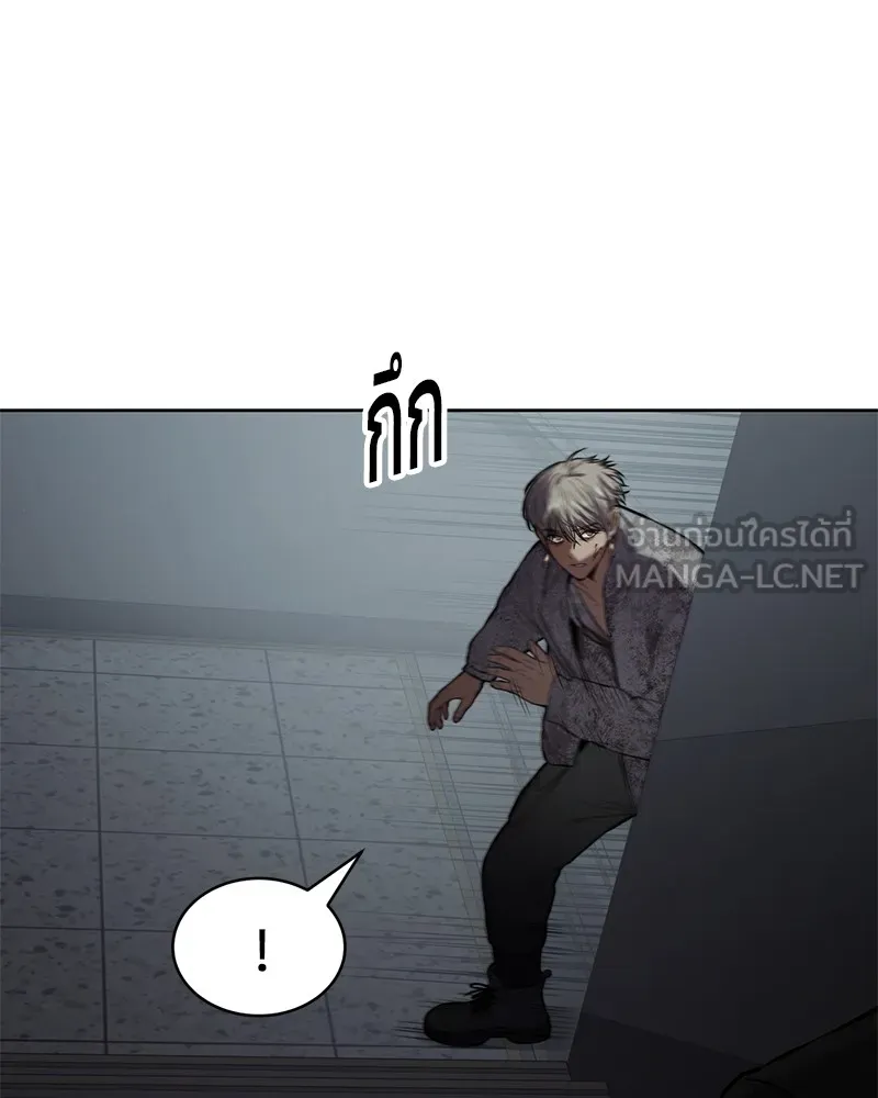 หน้า 42 จาก 216