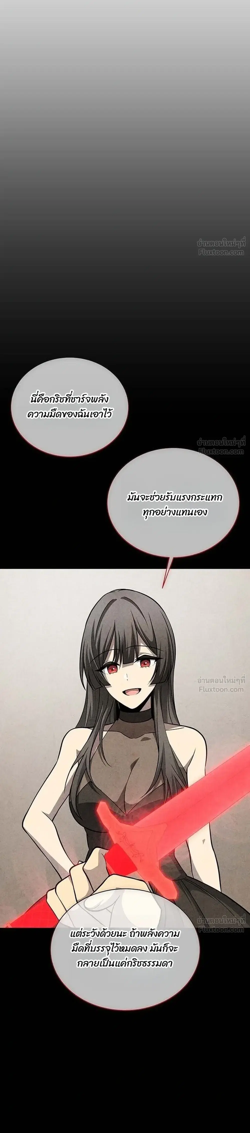 หน้า 4 จาก 41