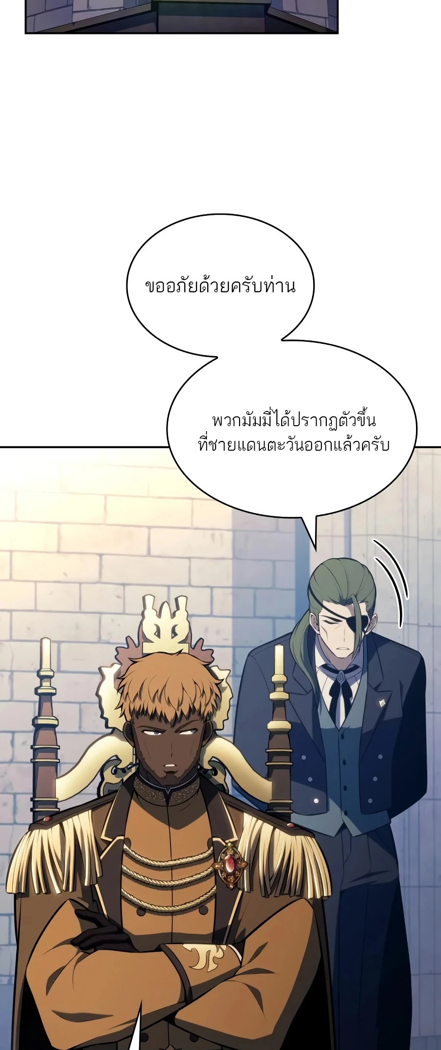 หน้า 72 จาก 105